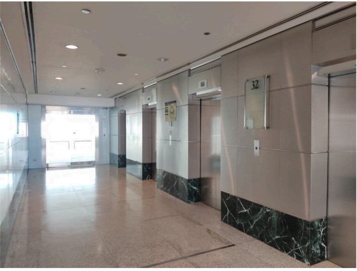 YUCHENGCO TOWER