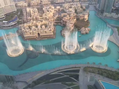 Downtown  Burj Khalifa